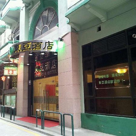 東亞酒店 Macau Exterior photo