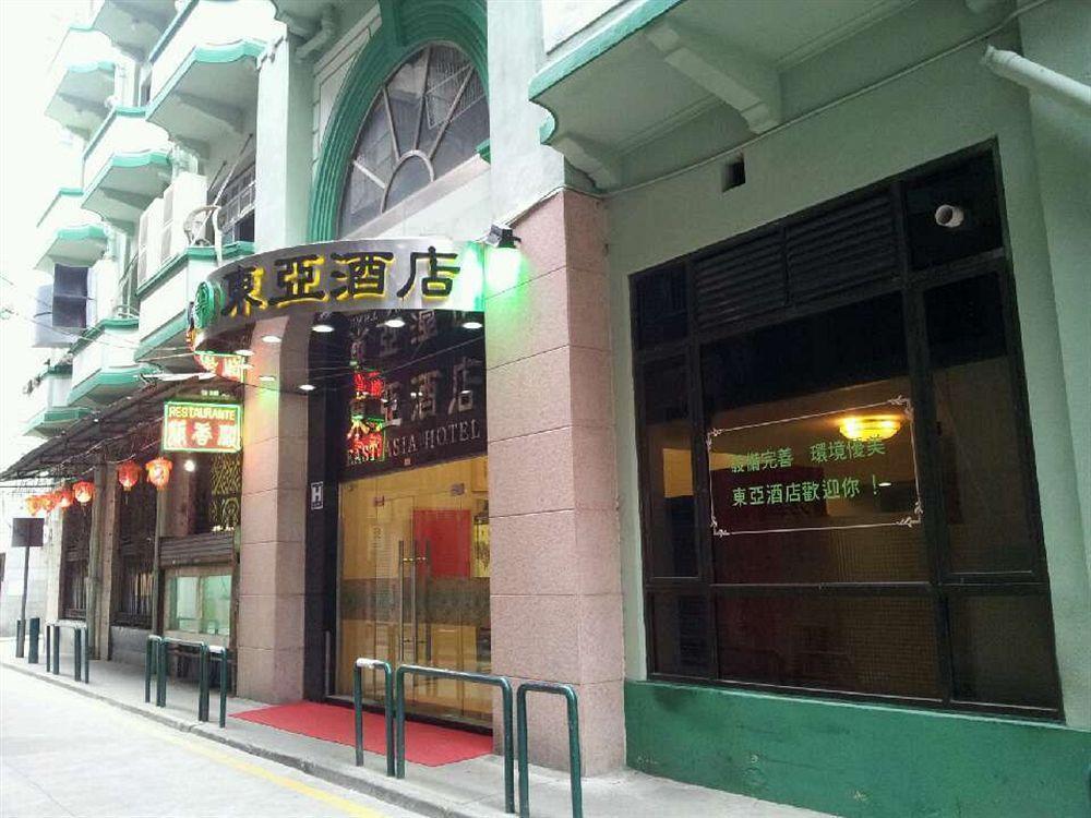 東亞酒店 Macau Exterior photo