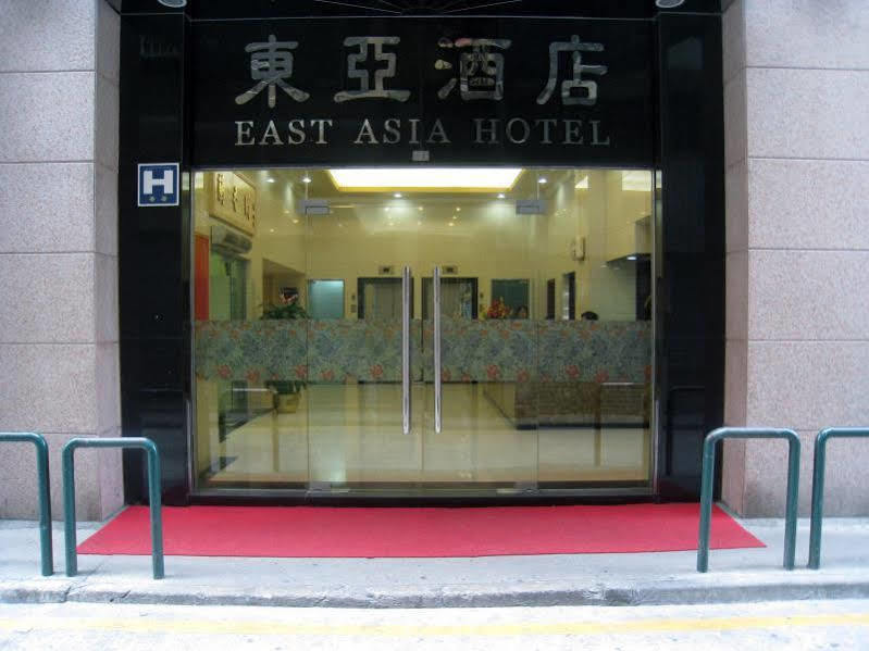 東亞酒店 Macau Exterior photo